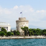 Salonic, mai stai un pic!